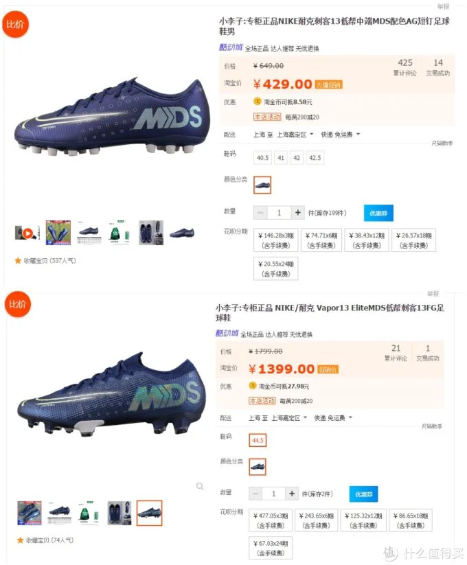 儿童篮球基本功训练内容包括_0