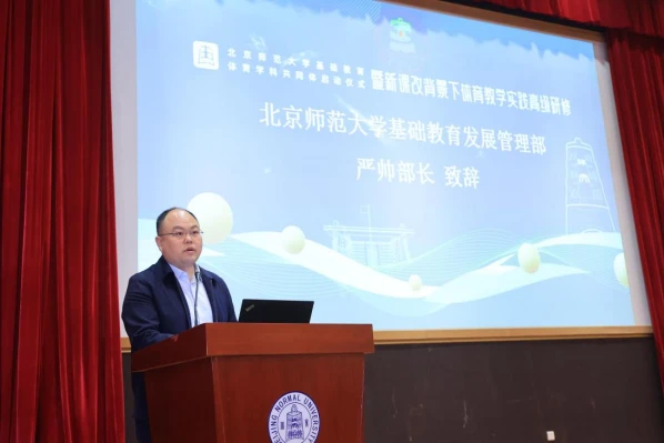 制定篮球交流计划以促进个人技能发展的方法_0